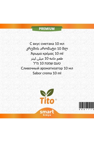 Premium Krema Aroması 10 Ml