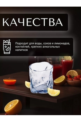 Perfecto Linea 230 Ml 2'li Bardak Seti 31-290200 208448761 Diğer