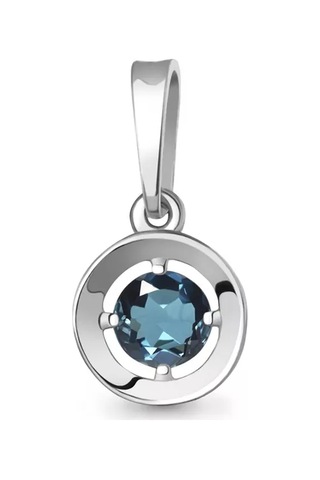 Aquamarıne Doğal Topaz Taşlı Gümüş Kolye 250304515