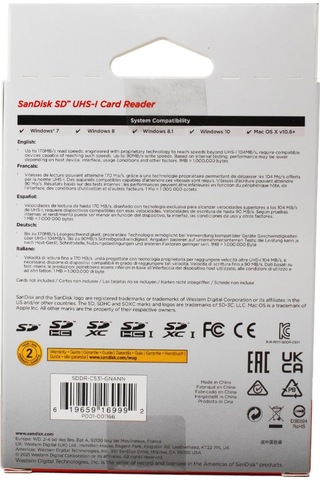 Sandisk Extreme Pro - Lecteur/enregistreur Taşınabilir Et Compact