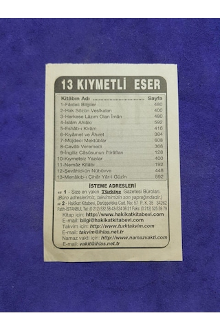 17 Haziran 2003 Takvim Yaprağı - Nostaljik Koleksiyonluk Takvim Yaprağı