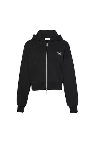 A- French Terry Badge Logo Fz Ho-8283 Siyah