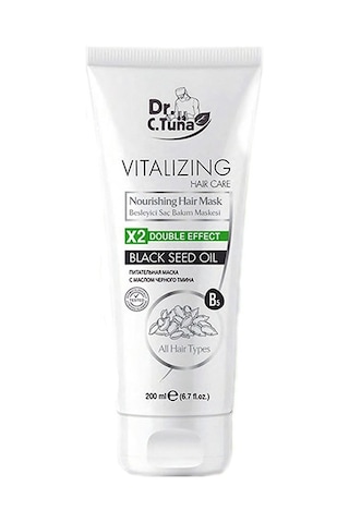 Farmasi Vitalizing Çörek Otu Yağı Saç Bakım Maskesi 200 ML Farmasi Vitalizing Çörek Otu Yağı Saç Bakım Maskesi 200 ML