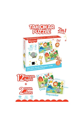 Fisher-price Fisher Price Tak Çıkar Puzzle Hayvanlar Dıy-fp2755