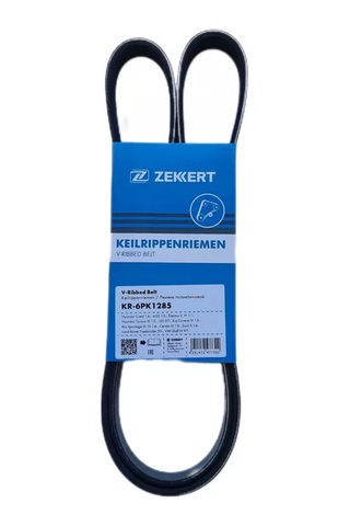 Zekkert Creta Ix35 Sportage Elantra Jeneratör Kayışı 243497193