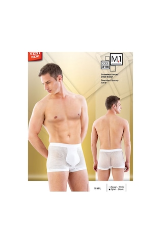 Emay Erkek Dikişsiz Boxer File E2106
