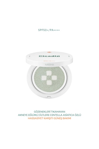 Missha Cicadin Rescue Ato Mega Sun Protection Cushion SPF50+ 25 G