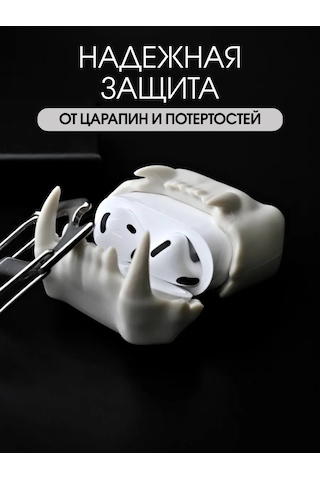 Soltykıds Silikon Kılıf Airpod 4 Kulaklıkların İçin Silikon Kılıf Airpod'lar İçin Kılıf 312657436 Bej