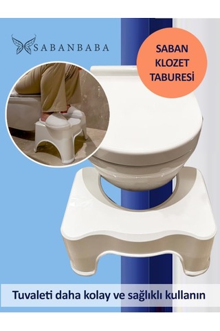 Klozet Taburesi Siyah