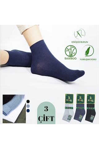 Kral Socks Erkek Patik Kabartma Desenli 3'lü Bambu Dikişsiz Parfümlü Kısa Çorap Çok Renkli 40 - 44