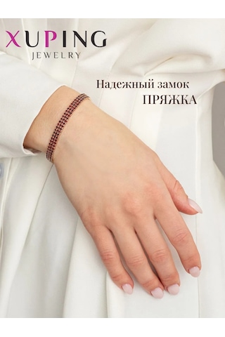 Xuping Kadın Bilekliği 211316185 Kırmızı