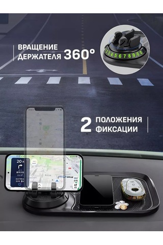 Carsword Arabada Telefon Tutucu Ve Araç Kartviziti 126173502 Siyah