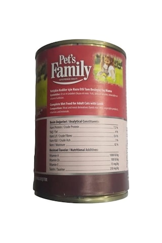 Pet's Family Kuzu Etli Yetişkin Kedi Maması 400 G