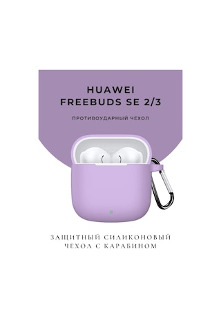 Casetime Huawei Freebuds Se 2 Se2 Se 3 Se3 İçin Kulaklık Kılıfı 197192401 Violet