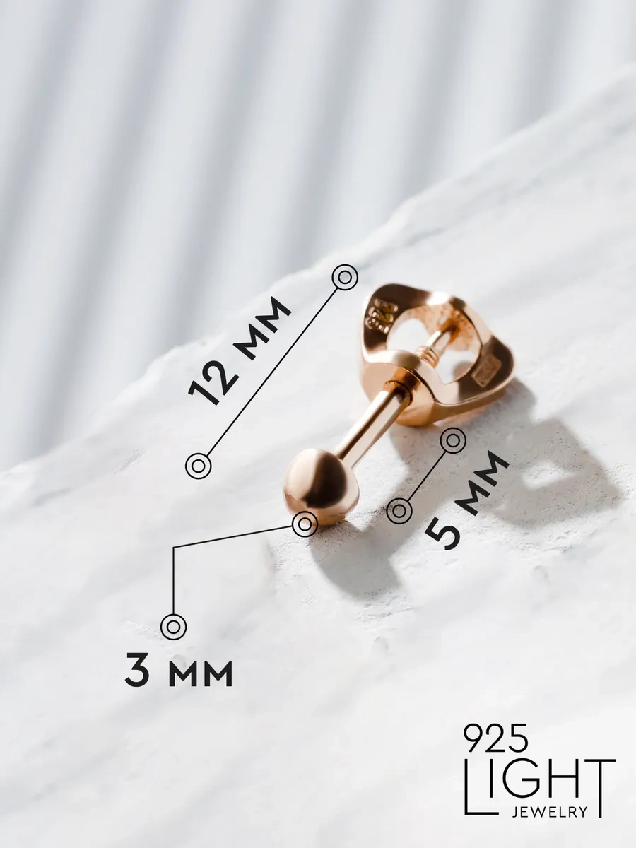 925 Lıght Gümüş Kulak Çaprazı Gül Altın Kaplama 214665453 Altın