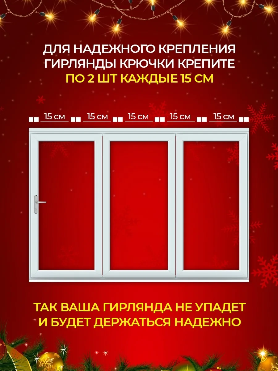 Happy New 2024 Kendinden Yapışkanlı Şeffaf Kancalar 103277351 Diğer