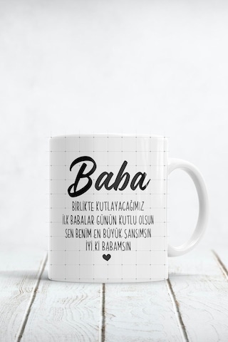 İyi Ki Babamsın Baskılı Kupa Bardak Beyaz
