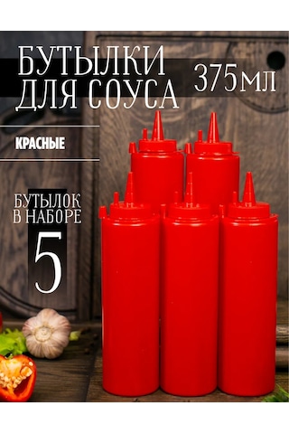 Mbh 5 Adet 375ml Sıvı Mayonez, Sos Ve Bandi Şişeleri - Kırmızı Renk 164739494 Kırmızı