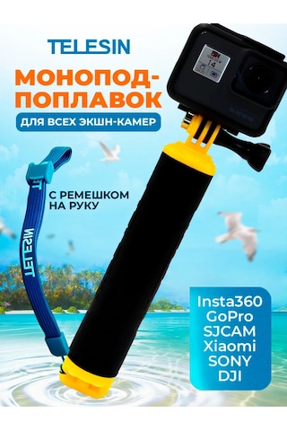 Telesin Gopro Hero 13 12 11 10 9 Ve Diğerleri İçin Tripot Şamandıra 214579343