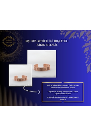 Dışı Dua Motifli İçi Mıknatıslı Bakır Bileklik Bakır