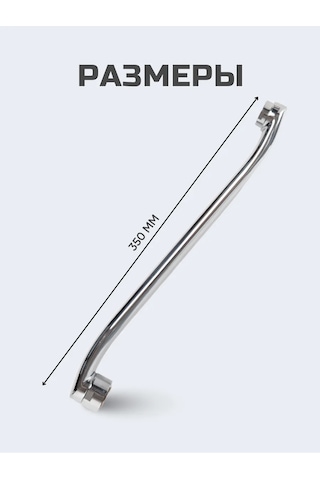 Flexy Style Banyo Bataryası İçin Uzun 35 Cm Sifon Banyo Bataryası İçin Uzun 35 Cm Sifon 417691630 Krom