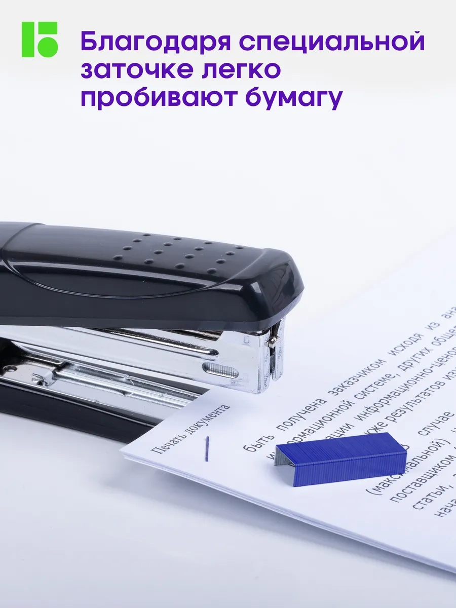 Berlingo Berlingo 10 Zımba Teli, 1000 Adet, Renkli 9933367