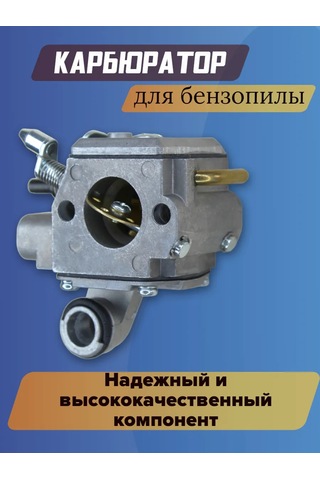 Gamingo Stihl Ms 361 İçin Karbüratör 147906242