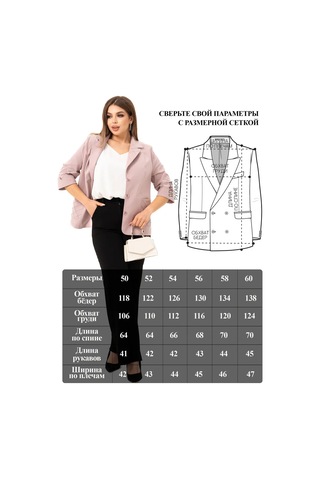 M&n Collection Ceket 339547235 Tozlu Pembe