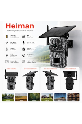 Hm-886 3mp 4g Solar Panelli Gps Black Light Fotokapan