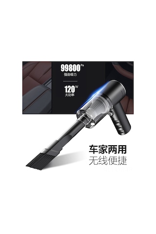 Ranyeek Siyah Usb Şarjlı Kablosuz Ev Arabalı Süper Güçlü Otomatik Süpürge - Ev Ve Araç İçin Pratik Temizlik Aleti