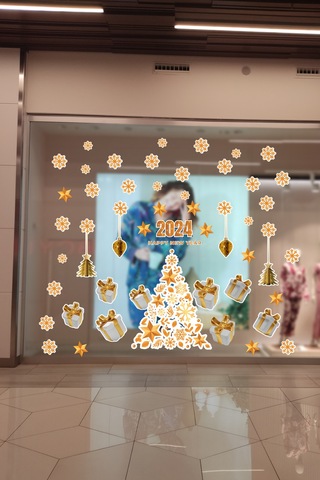 Crevidi Mağaza Yeni Yıl 2024 Vitrin Süsü Sticker