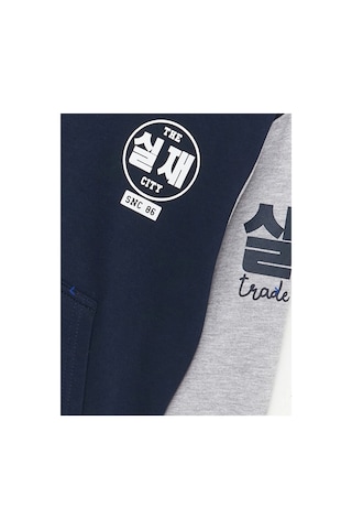 LC Waikiki Lcw Kids Lacivert Kapüşonlu Baskılı Uzun Kollu Erkek Çocuk Fermuarlı Sweatshirt