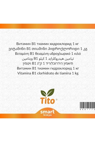 B1 Vitamini Tiamin Hidroklorür 1 Kg