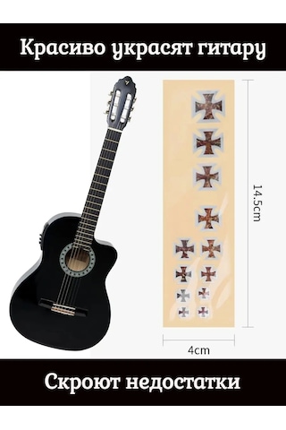 Tevdı Gitar Ve Bas Gitar Sapı İçin "demir Haçlar" Çıkartmaları 104917985