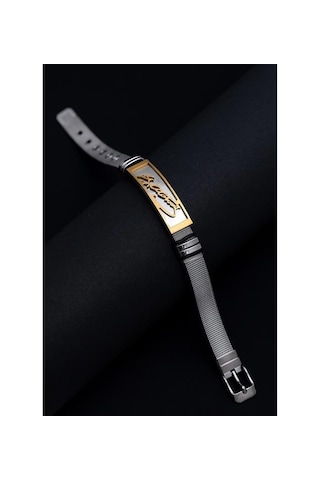 Kemal Atatürk İmzalı Hasır Kemer Kordonlu Çelik Bileklik 22cm Gold - Gümüş