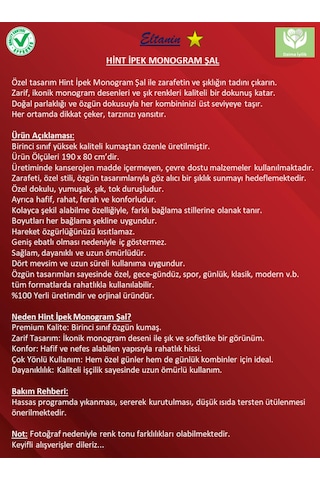 Premium Lux Original Monogram Şal İpek Vual, Yüksek Kalite, Hafif, Rahat, Şık, Tesettür, Shawl Kahverengi