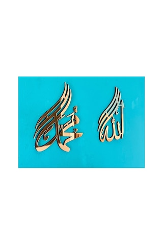 Kk Swords Allah C.c Muhammed S.a.v Lafzı Ayna Pleksi Damla Şeklinde Hediyelik Tablo , İslami Ev Dekoru