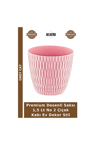 Premium Desenli Saksı 1,5 Lt No 2 Çiçek Kabı Ev Dekor Stil