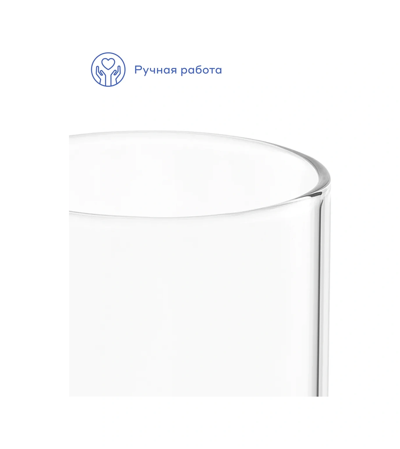 Pragma Bardaklar, 2 Adet, 380 Ml, Kct230394 289957351 Beyaz