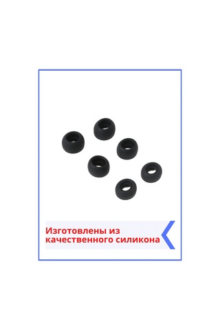 Discount Store Samsung Galaxy Uyumlu Buds Pro Kulak Skalı 3 Çift: S, M, L 184141331 Siyah