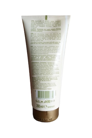 Dalan D'olive Besleyici Hızlı Emilen Krem 250 ML
