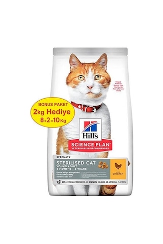 Hill's Sterilised Tavuklu Kısırlaştırılmış Yetişkin Kedi Maması 8 KG + 2 KG