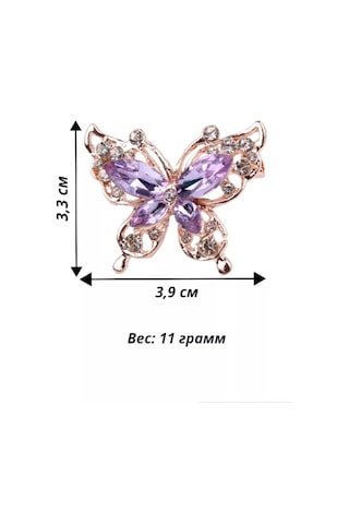 Fashion Jewelry Kelebek Broş Bijuteri 226634386 Altın Rengi