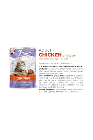 Plaisir Tavuk ve Ciğerli Pouch Yetişkin Kedi Yaş Mama 12 x 100 G