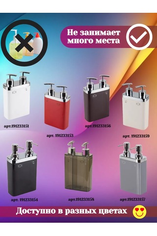 Prımanova Mutfak Deterjanı İçin Dispenser, Sabun İçin. Please Note That The Best Translation For Your Text May Vary De Siyah