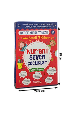 Kuranı Seven Çocuklar - Hatice Kübra Tongar