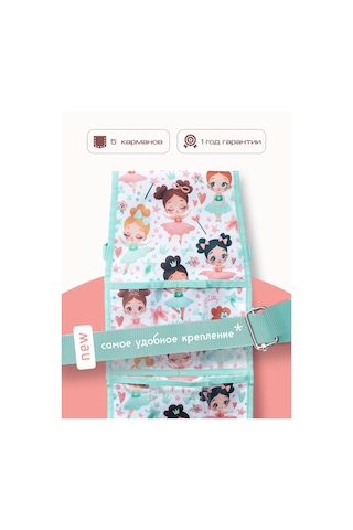 Malasa Anaokulu İçin Dolaplarda Cepler 92104136 Naneli