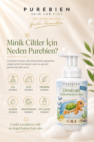 Purebien Skin Lab 2'li Fırsat %100 Doğal Çocuk Köpük Kastil Sabunu - Yoğun Nemlendirici Etki 600 Ml