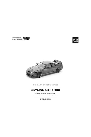 Nissan Skyline Gt-r R33 400r Dark Chrome Edition Prdc003 Diecast 1:64 Model Araba Nissan Skyline Gt-r R33 400r Dark Chrome Edition Prdc003 Diecast 1:64 Model Araba