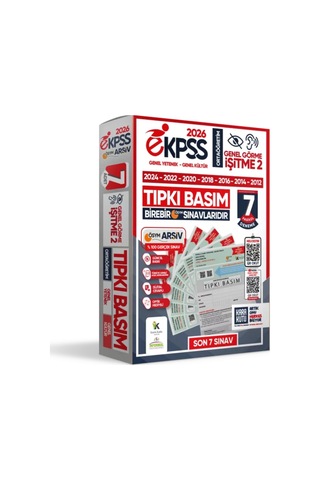 2026 EKPSS Ortaöğretim Genel Görme İşitme-2 ÖSYM Çıkmış Soru Tıpkı Basım 7li Kitapçık Deneme Paketi